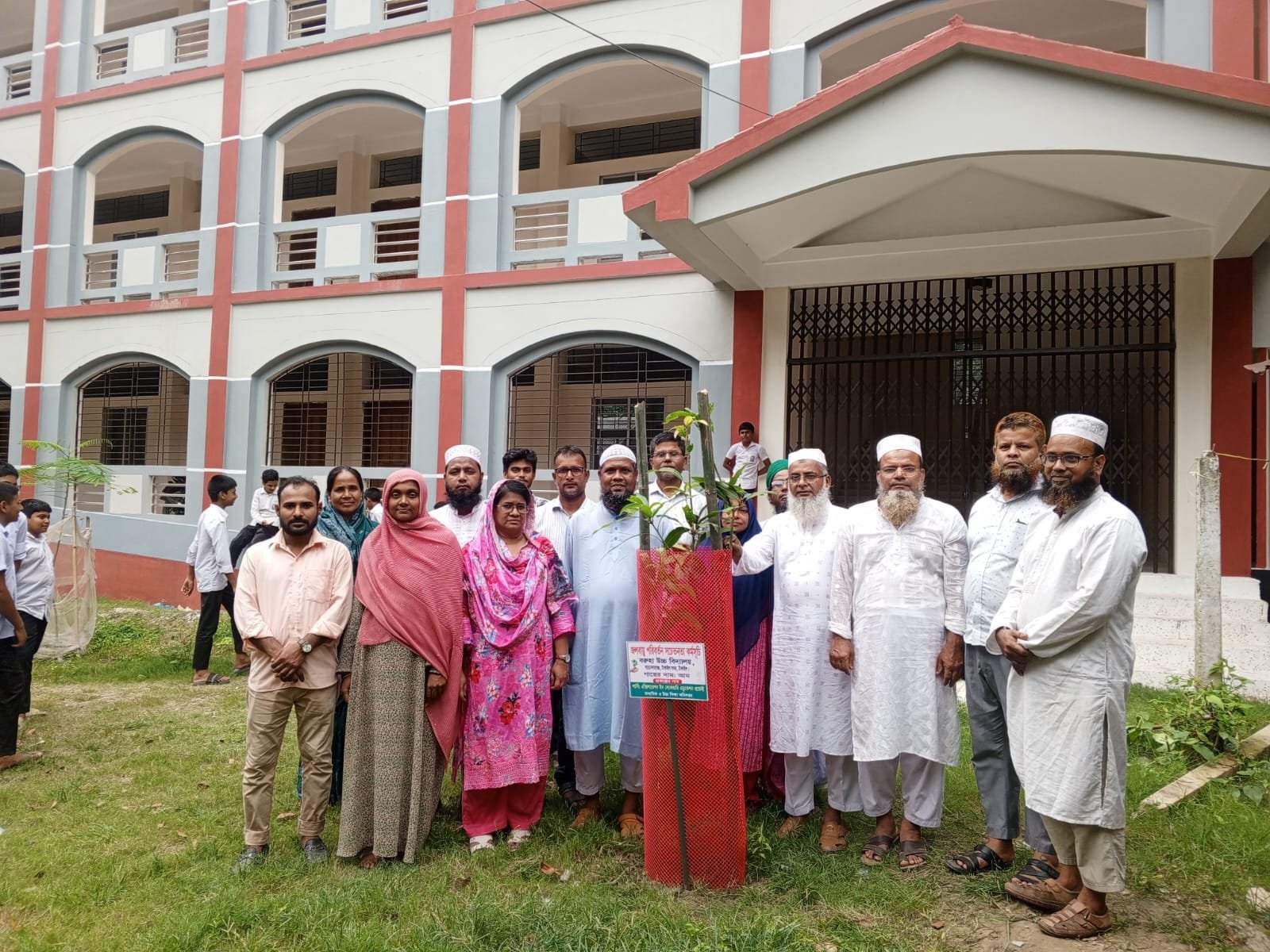 বৃক্ষরোপন কর্মসূচি-২০২৬